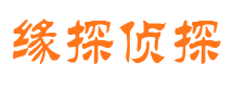 三明外遇出轨调查取证